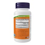 NOW Foods Supplements, Organic Spirulina 500 mg with Vitamins, Minerals and GLA (Gamma-Linolenic Acid), 500 Tablets - Image 2