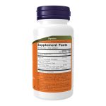 NOW Foods Supplements, Gastro Comfort, plus Mastic Gum, Aloe Vera and Slippery Elm, 60 Veg Capsules - Image 2