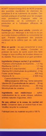 NOW B12 Instant Energy Packets 75/Box, 75 g - Image 2