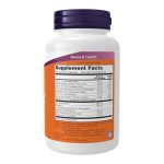 NOW Foods Supplements, Joint Support™ with Glucosamine, Boswellin® and Sea Cucumber, 90 Capsules - Image 2