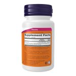 NOW Foods Supplements, B-12 2,000 mcg, Energy Production*, Nervous System Health*, 100 Lozenges - Image 2