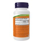NOW Supplements, Kelp 150 mcg of Natural Iodine, Easier to Swallow Tablet, Super Green, 200 Tablets - Image 2