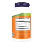 NOW Foods Supplements, Organic Spirulina 500 mg with Vitamins, Minerals and GLA (Gamma-Linolenic Acid), 500 Tablets - Image 2