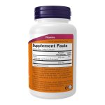 NOW Foods Supplements, Choline & Inositol 500 mg, Healthy Nerve Transmission*, Nervous System Health*, 100 Capsules - Image 2
