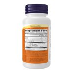 NOW Foods Supplements, Evening Primrose Oil 500 mg with Naturally Occurring GLA (Gamma-Linolenic Acid), 100 Softgels - Image 2