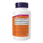 NOW Foods Supplements, Inositol 500 mg, Healthy Membrane Function*, Cellular Health*, 100 Veg Capsules - Image 2