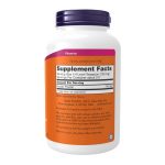 Now Foods Inositol Powder, 8 oz. - Image 2
