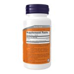 NOW Foods Supplements, L-Lysine (L-Lysine Hydrochloride) 500 mg, Amino Acid, 100 Count(Pack of 1) - Image 2