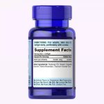 Puritans Pride Biotin - 10,000mcg - 50 Softgels - Image 2