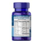 Puritan's Pride Hair, Skin & Nails - 60 Capsules - Image 2