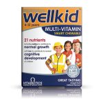Vitabiotics Wellkid Smart Chewable 30 Tablets